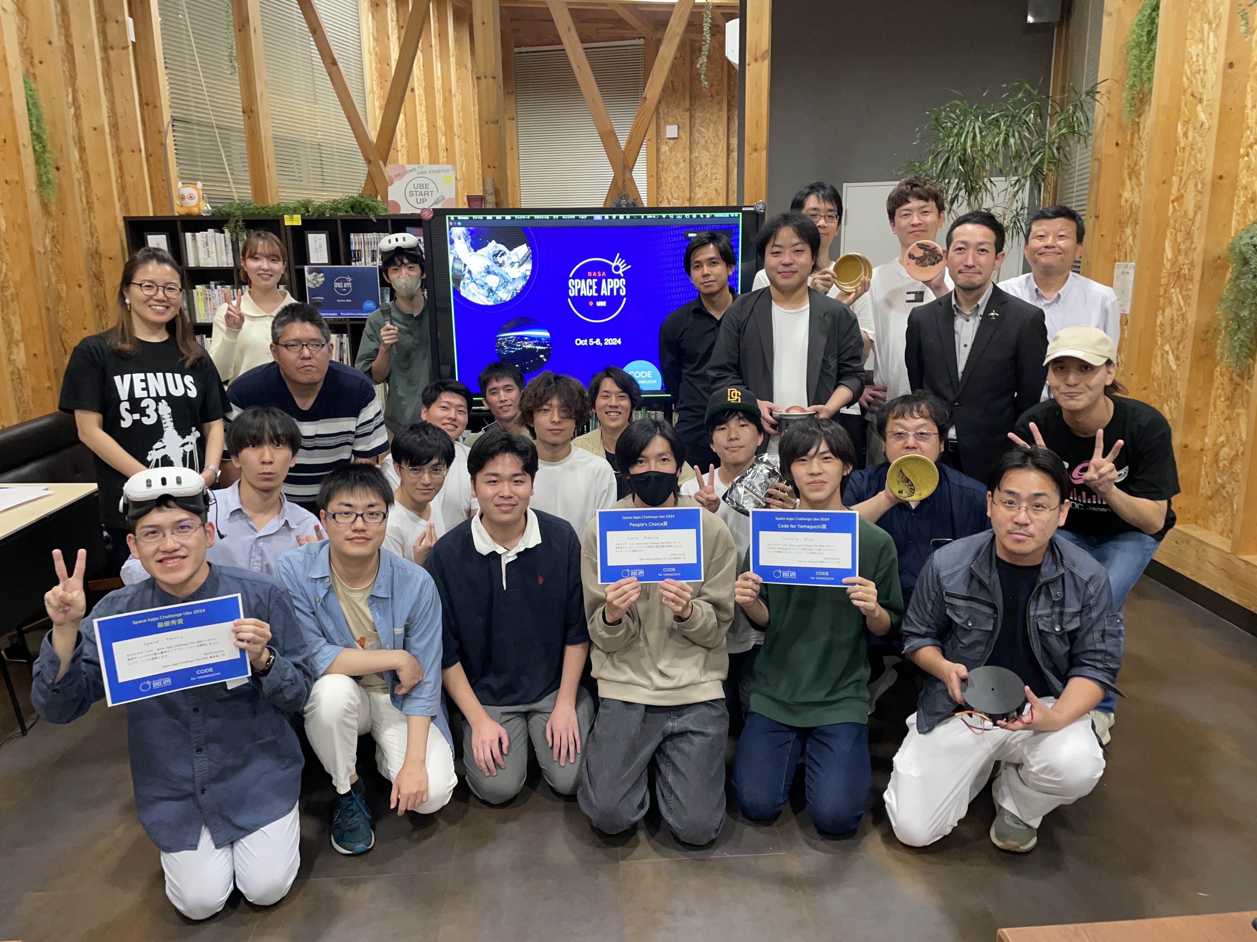 2023年のイベント写真 2024