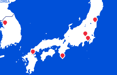 NASA Space Apps Challenge 2025 開催地