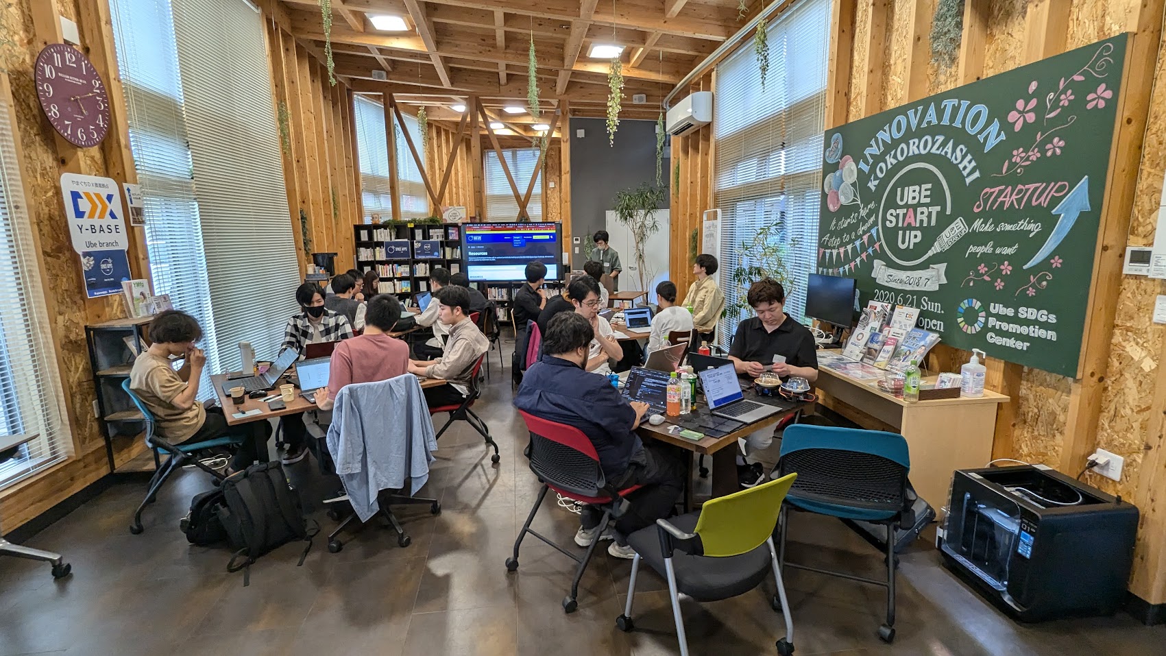 過去のイベントの様子